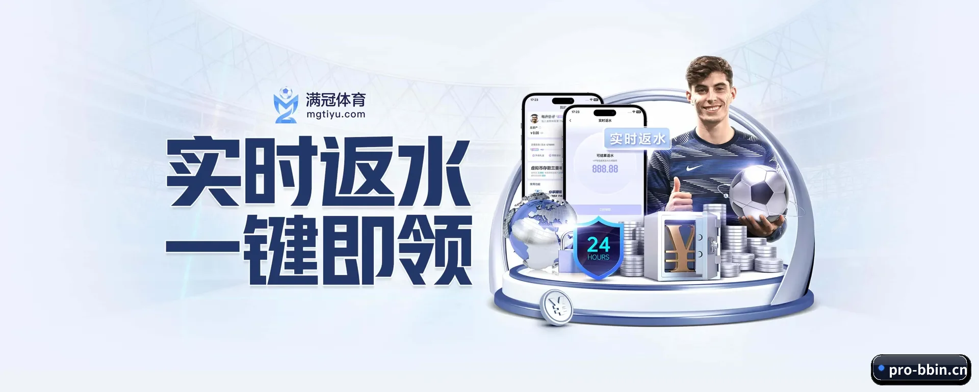 把覆盖做到更多国家 - 访客数突破千万,业务覆盖东南亚、北美等地区,成为亚洲领先的综合休闲内容站点。