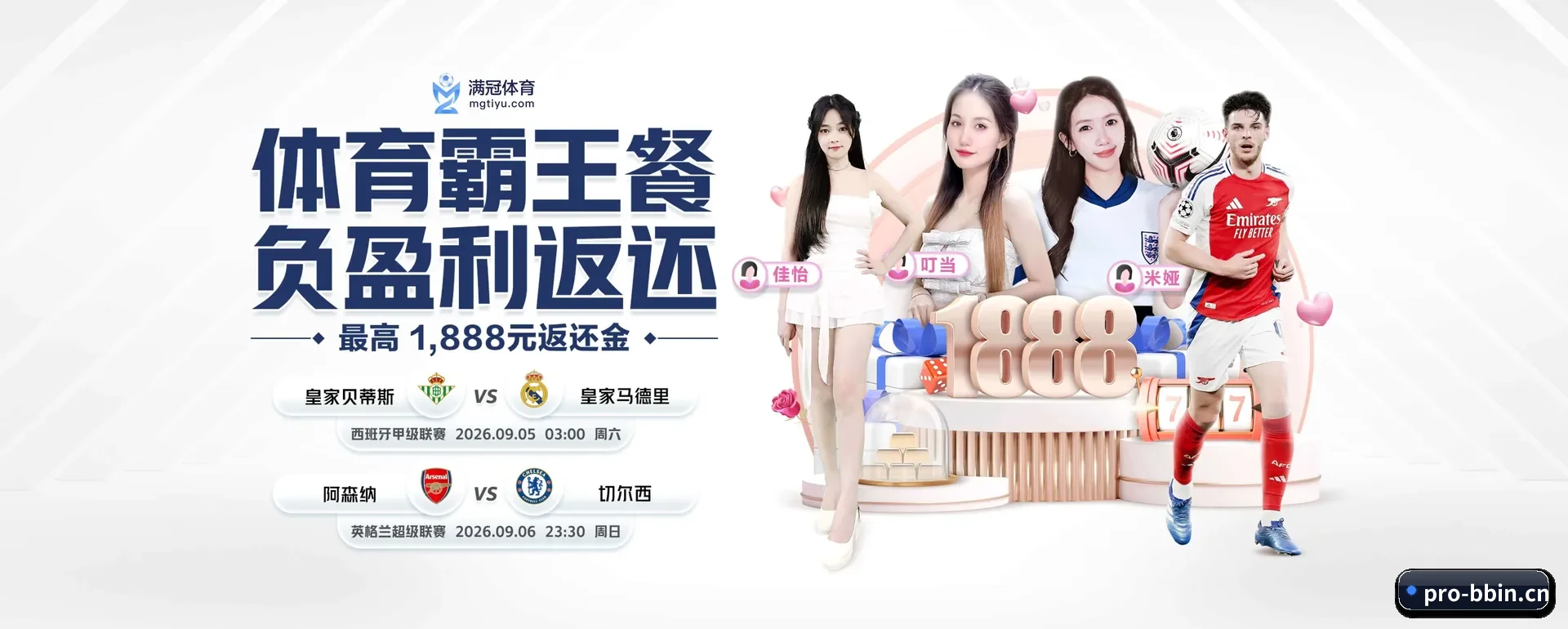 BBIN真人客户端要走的方向