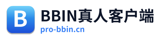 BBIN真人客户端 Logo